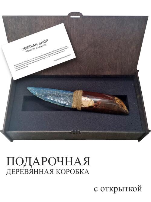 Нож Атам из яшмы