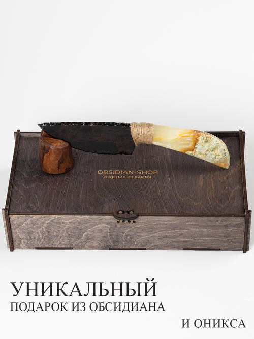 Нож из зеленого оникса