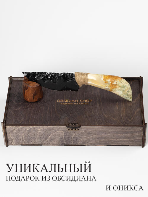 Нож из зеленого оникса