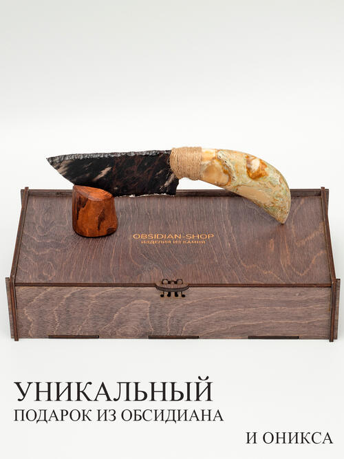 Нож из зеленого оникса