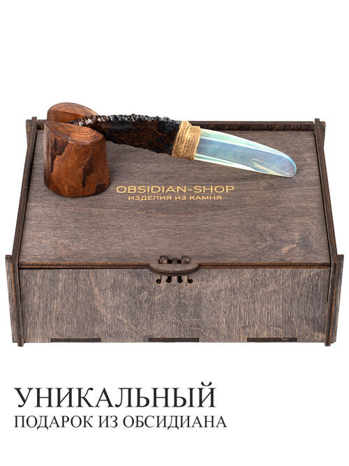 Нож из Обсидиана