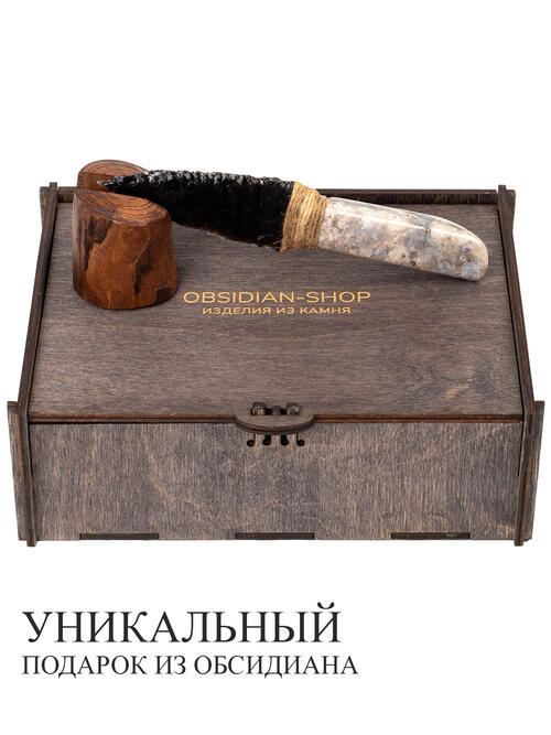 Нож из Халцедона и Обсидиана