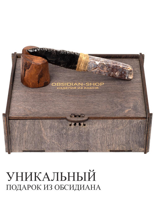 Нож из Халцедона и Обсидиана
