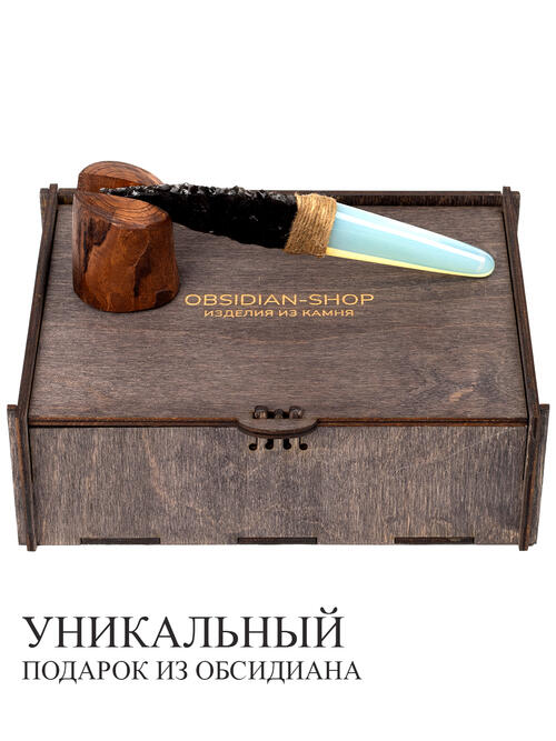 Нож из Обсидиана