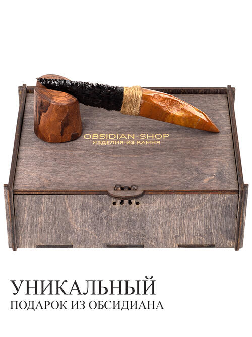Нож из Яшмы и Обсидиана