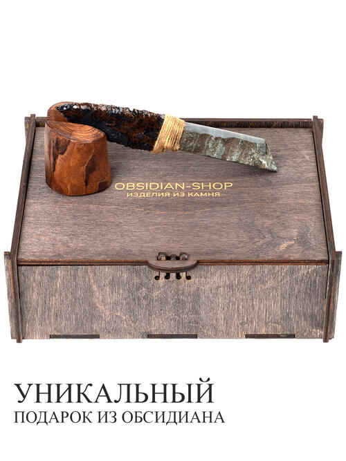Нож из окаменелого дерева