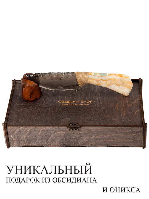 Нож из Оникса и Обсидиана