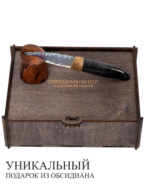 Нож из Обсидиана