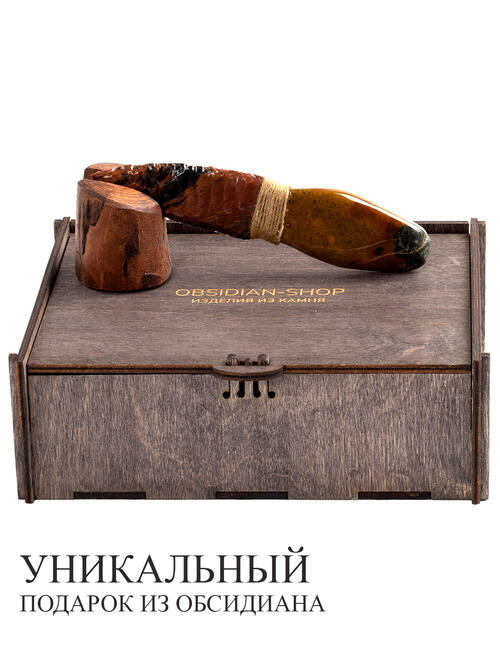Нож из Яшмы и Обсидиана