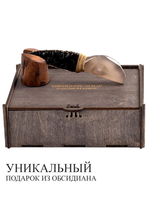 Нож из Агата и Обсидиана
