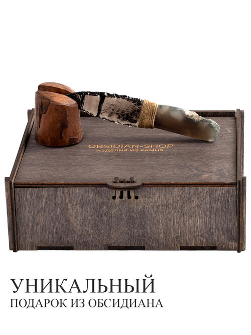 Нож из Агата