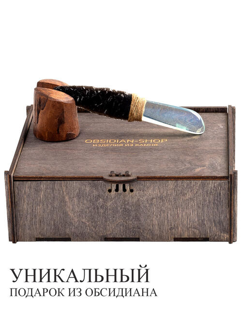 Нож из Обсидиана