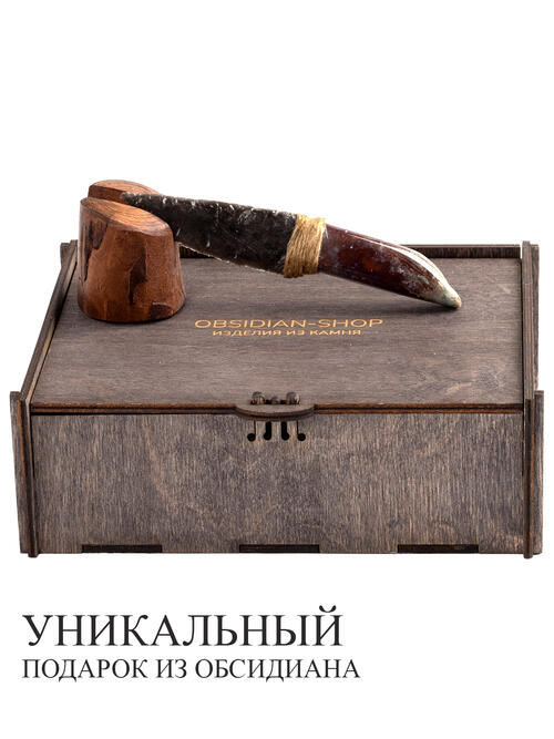 Нож из Халцедона и Обсидиана