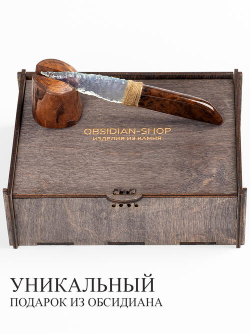Нож из Обсидиана